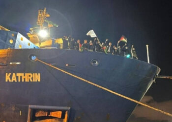 Dünya Kovdu, Türkiye Aldı! İsrail’e Patlayıcı Taşıyan Gemi Çanakkale Limanı'na İlerliyor