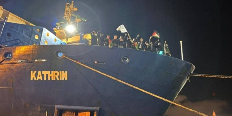 Dünya Kovdu, Türkiye Aldı! İsrail’e Patlayıcı Taşıyan Gemi Çanakkale Limanı'na İlerliyor