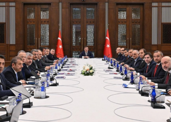 Ekonomi Koordinasyon Kurulu Sonrası Açıklama: Temel Amacımız Enflasyonun Tek Haneli Seviyelere Düşürülmesi