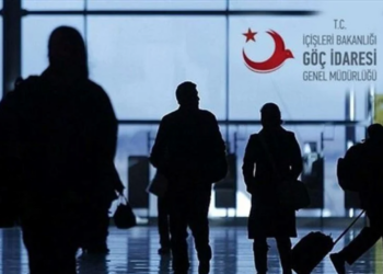 Geri Gönderme Merkezlerinde Kötü Muamele mi Var? Göç İdaresi Başkanlığı’ndan Açıklama