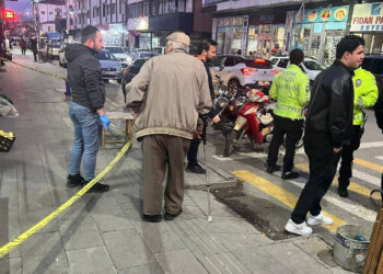 Gümüşhane'de Evlat Dehşeti: Tartıştığı Babasını Bıçakladı