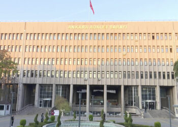 HTS kayıtları alınmadı, DNA incelemeleri yapılmadı