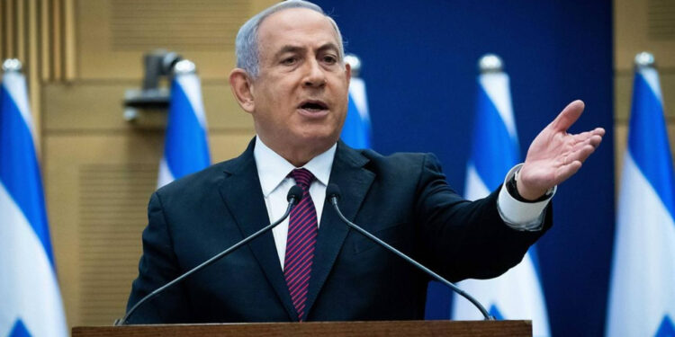 Hakkında Tutuklama Kararı Çıkarılmıştı: G7'de 'Netanyahu' Zirvesi
