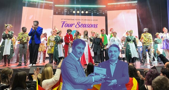 IFLC ile ‘4 Mevsim’i yaşayan Romanya’da Gülen’e vefa