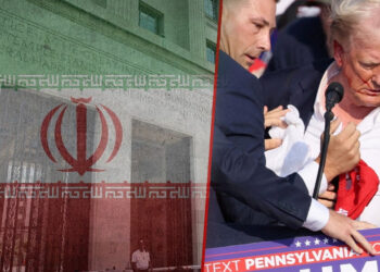 İran, Trump'a Suikast mi Düzenlemek İstedi? Tarihini Bile Planlamışlar