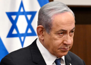 İsrail Basını Ateşkes İçin Tarih Verdi: Netanyahu 'Hizbullah, Litani Nehri'ne Kadar Geri Püskürtülmeli' Dedi