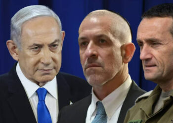 İsrail Basınından Kritik İddia: Netanyahu İki Üst Düzey İsmi Daha Görevden Alacak