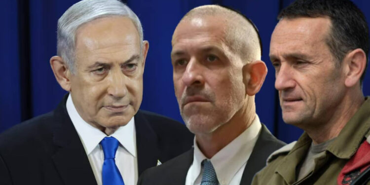 İsrail Basınından Kritik İddia: Netanyahu İki Üst Düzey İsmi Daha Görevden Alacak