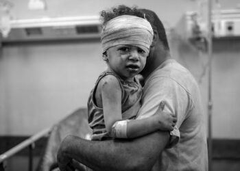 İsrail Gazze'deki Çocuk Sağlık Merkezini Bombaladı! En Az 3 Çocuk Yaralandı