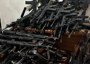 İsrail'de 'Yasa Dışı Silah' Soruşturması