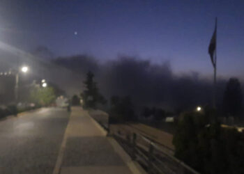 İsrail’den Lübnan’a Yeni Saldırı: En Az 38 Ölü, 54 Yaralı