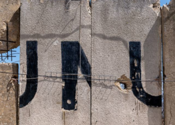 İsrail'den UNIFIL Üssüne Saldırı