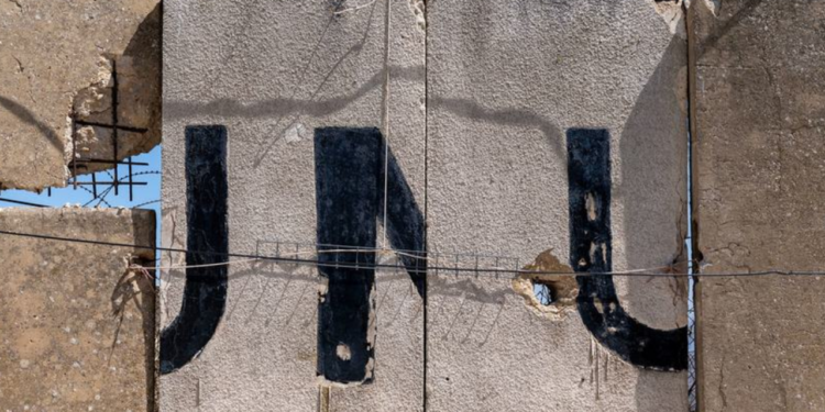 İsrail'den UNIFIL Üssüne Saldırı