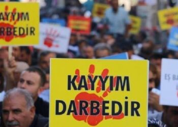 Kayyım kararları sonrası yapılan eylemlerde toplam 235 kişi gözaltına alındı