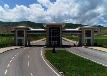 Kürt dilinde araştırma görevlisi alımına Türkçe mezuniyet şartı