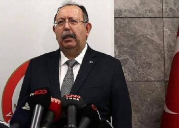 MHP istemişti YSK Başkanı Yener'den "elektronik oylamaya hazırız" açıklaması