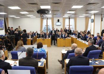 MHP’li Yıldız: Hasta tutuklular siyasi görüşüne bakılmaksızın infaz ertelemesi yapılmalı