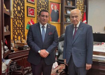 MHP’li il başkanı partisinden istifa etti