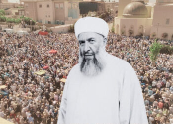 Menzil'deki Miras Kavgasında Yeni Perde! 10 Miyar Liralık Vurgun İddiası