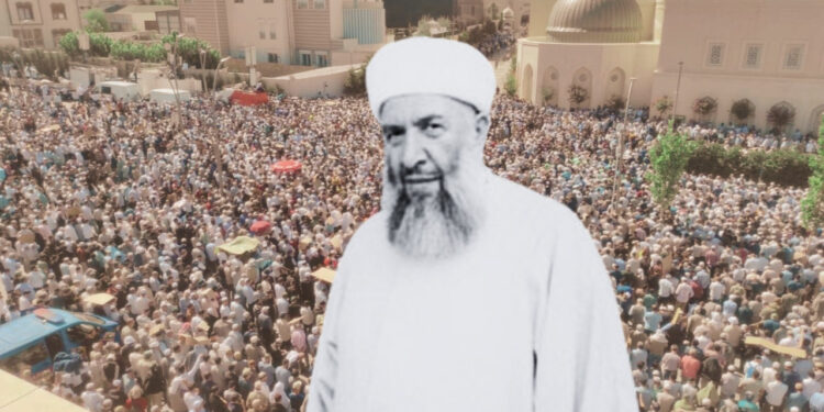 Menzil'deki Miras Kavgasında Yeni Perde! 10 Miyar Liralık Vurgun İddiası