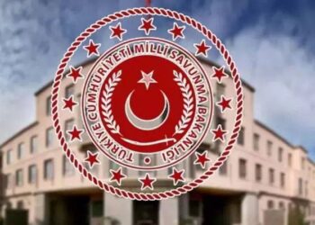 Milli Savunma Bakanlığı 1000 sözleşmeli personel alacak: İşte başvuru şartları