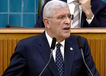 Müsavat Dervişoğlu İYİ Parti Grubunda Konuşuyor