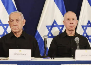 Netanyahu, Savunma Bakanı'nı Neden Görevden Aldı? 'Gallant'ın Tavsiyesi Hoşuna Gitmedi...'