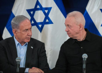 Netenyahu, Savunma Bakanı Yoav Gallant’ı görev aldı!