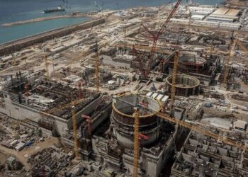 Olayı tespit etmek için komisyon kuruldu