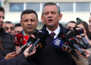 Özgür Özel'e Akın Gürlek'e Hakaretten Soruşturma: Kamu Görevlisine Hakaret