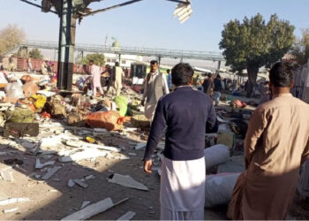 Pakistan'da Patlama, Onlarca Ölü Var