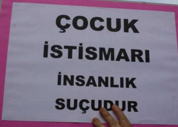 Sakarya'da Korkunç Olay! 63 Yaşındaki Sapık, Kız Çocuklarına Cinsel İstismarda Bulunmuş