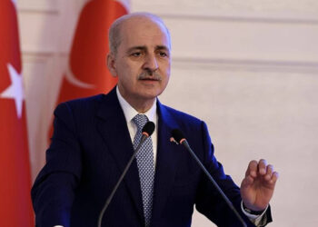 TBMM Başkanı Numan Kurtulmuş'tan Partilere 'Anayasa' Çağrısı