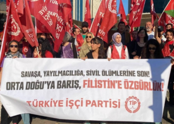 TİP, Filistin'de inşa edilmesi planlanan hastaneye destek için "dayanışma gecesi" düzenleyecek