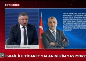 TRT’de, İsrail’le ticareti eleştirenler MOSSAD ajanı ilan edildi