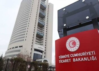 Ticaret Bakanlığı'ndan indirim ve kampanya uyarısı