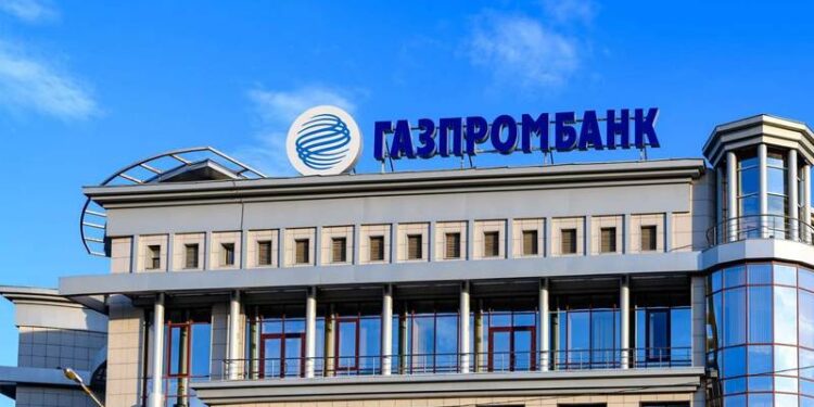 Türkiye, Gazprombank yaptırımı için ABD'den muafiyet istiyor