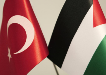 Türkiye İle Filistin Arasında Kolluk Eğitimi İşbirliği Anlaşması Resmi Gazete'de