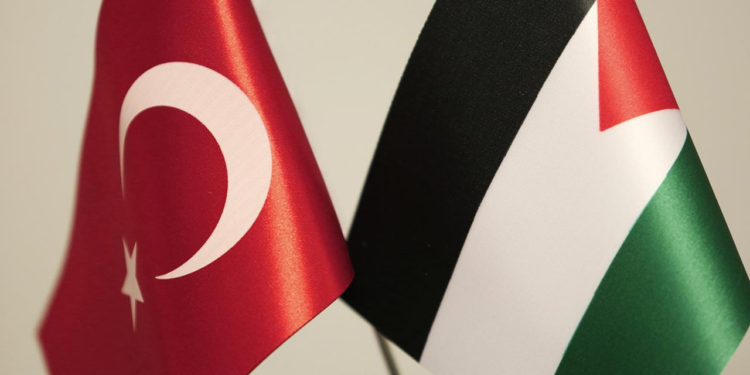 Türkiye İle Filistin Arasında Kolluk Eğitimi İşbirliği Anlaşması Resmi Gazete'de
