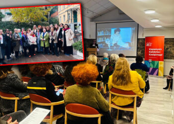 Türkiye'de Bir İlk! İstanbul Toplumsal Cinsiyet Müzesi 3 Yaşında