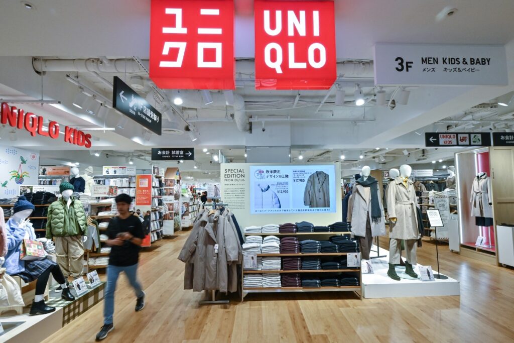 Uniqlo CEO’su Yanai, Sincan’da üretilen pamukları kullanmadıklarını söyledi