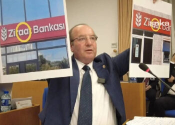 Ziraat Bankası'ndan '1 Milyar Liralık Logo' Açıklaması