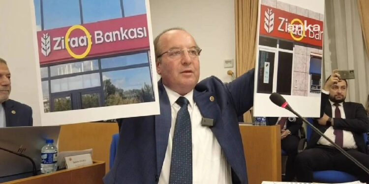Ziraat Bankası'ndan '1 Milyar Liralık Logo' Açıklaması