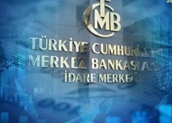 Merkez Bankası faizi sabit tuttu