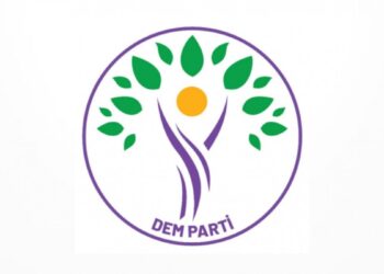 DEM Parti’den asgari ücret önerisi: En az 35 bin TL olmalı