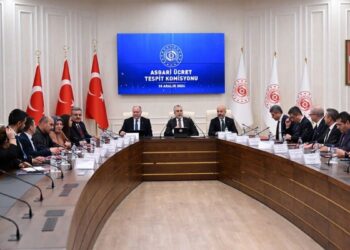 Asgari ücret toplantısı sona erdi: Rakam çıkmadı