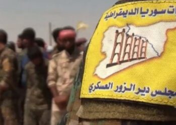 Dêrazor Askeri Meclisi: 7 köyün güvenliğini üstlendik