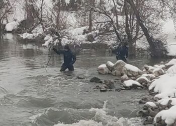 Kayıp öğretmen Bülbün’ün cenazesi bulundu