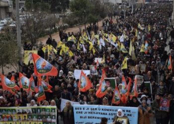 Kürt ve Arap halkından QSD’ye destek yürüyüşü