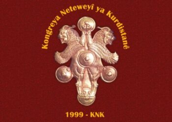 KNK: Rojava Kürtleri bir katliamla daha karşı karşıya